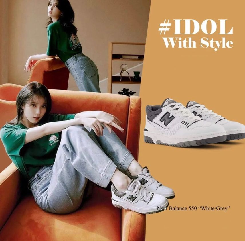 iu new balance 550