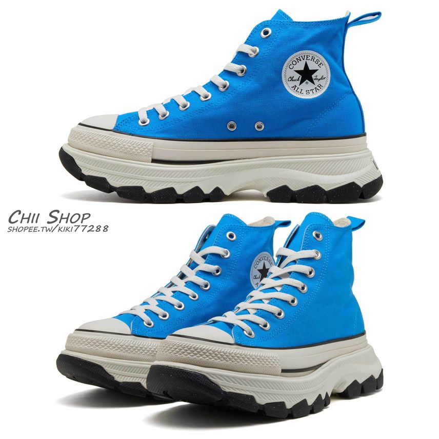 日本Converse AS (R) TREKWAVE HI 高筒鋸齒厚底亮藍色- CHII SHOP