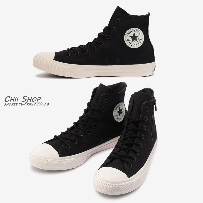 日本Converse ALL STAR BP Z HI 拉鍊圓鞋帶x黑圓標黑色- CHII SHOP