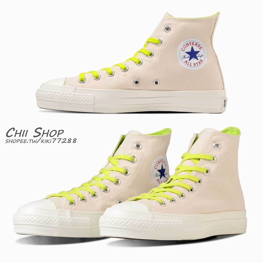 日本Converse CANVAS ALL STAR J NC HI 日本製- CHII SHOP