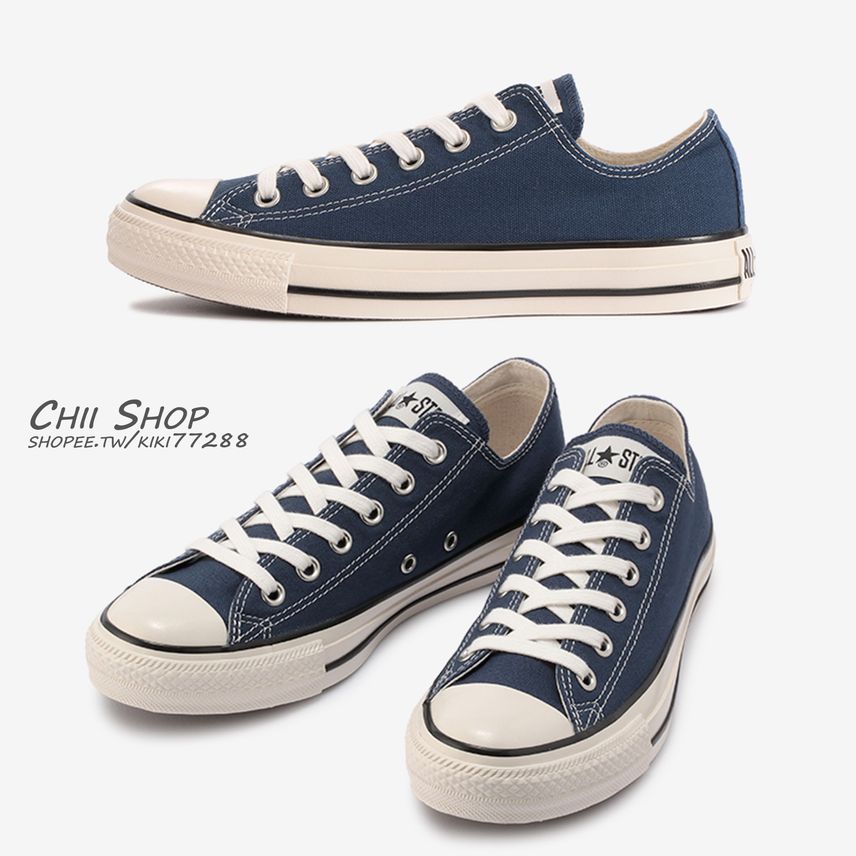 日本Converse ALL STAR US COLORS OX 低筒深海藍- CHII SHOP