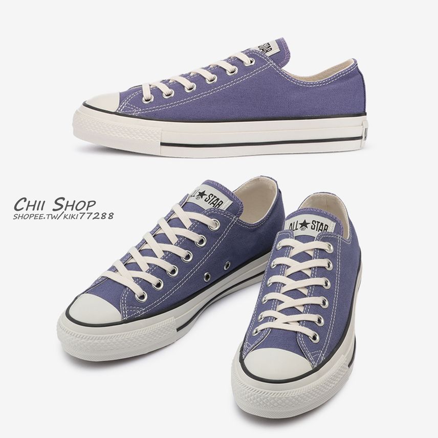 日本Converse ALL STAR NOKORIZOME OX 低筒藍莓紫- CHII SHOP