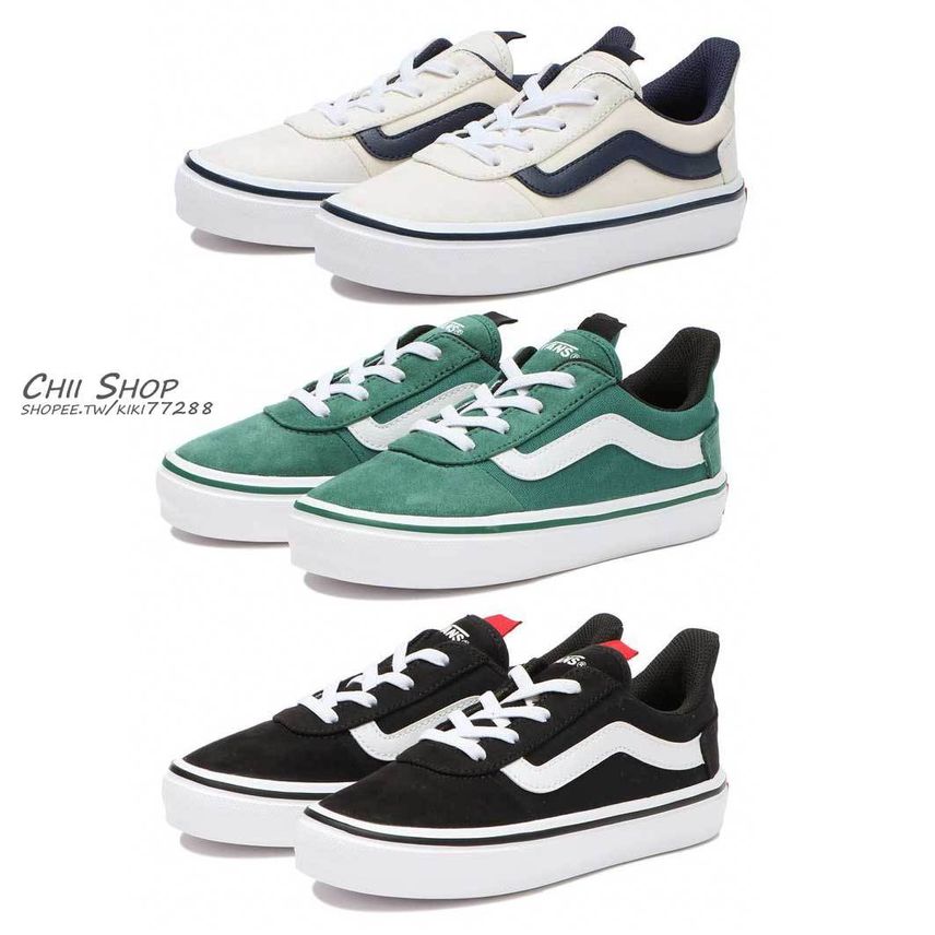 VANS MODULO 童鞋黑色白色復古綠V3838K - CHII SHOP