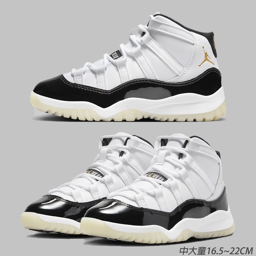 日本Nike Jordan 11 Retro 童鞋黑白色378040-170 - CHII SHOP