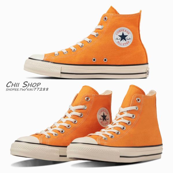 日本Converse ALL STAR Ⓡ HI 高筒亮橘色- CHII SHOP