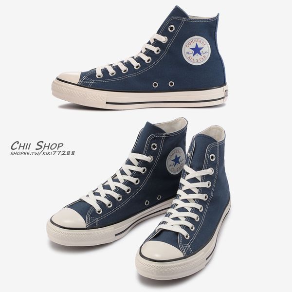 日本Converse ALL STAR US COLORS HI 高筒深海藍- CHII SHOP