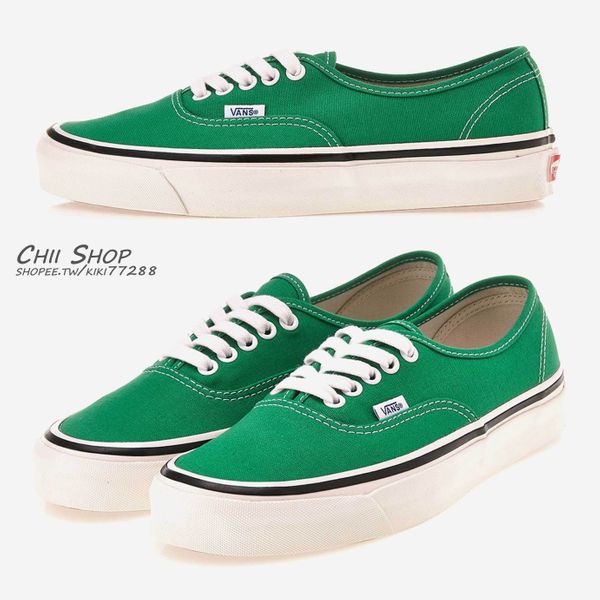 韓國VANS AUTHENTIC 44 DX 復古綠VN0A38ENVKZ - CHII SHOP