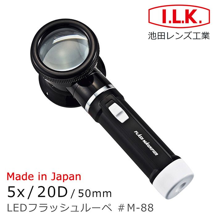 日本I.L.K.】3.5x/8D/80mm 日本製LED閱讀用大鏡面立式放大鏡M-323 (J 