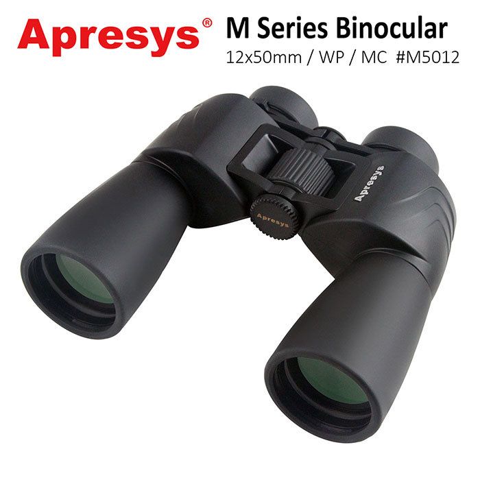 ○最安値に挑戦！○ Nikon Binocular 【並品】 スポーツ・レジャー