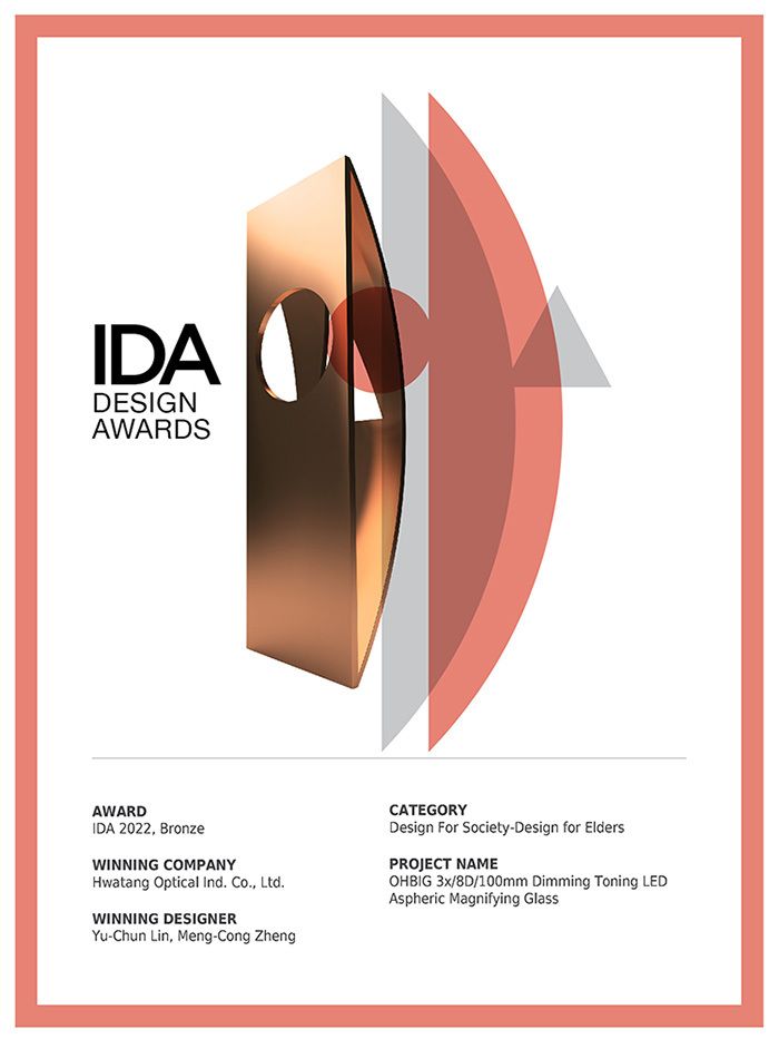 IDA 2022 Design Award Bronze Winner, OHBIG-3x/8D/100mm Dimming Toning LED Aspheric Magnifying Glass