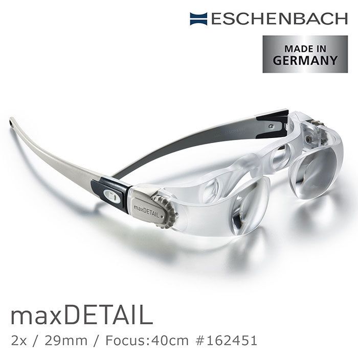 Gafas Lupa MaxDetail (2x) Eschenbach - Vistafarma