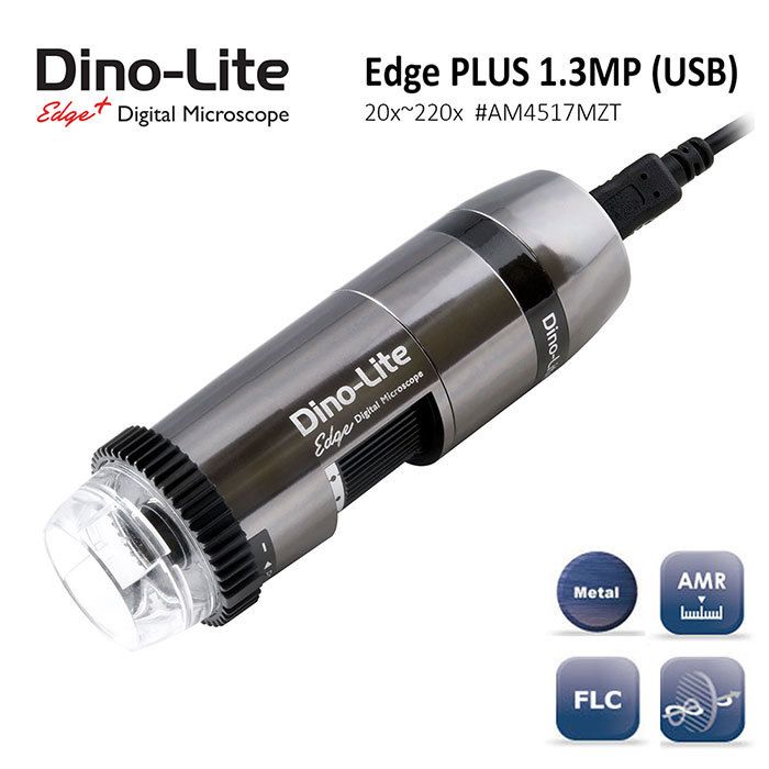 【Dino-Lite】Edge PLUS 銳視系列AM4517MZT 手持式低噪點數位