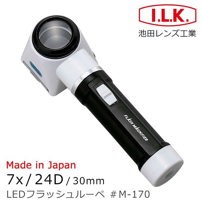 7x/24D/30mm 日本製LED工作用量測型立式放大鏡 M-170-產品圖片