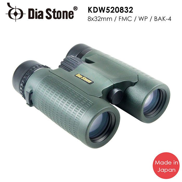 日本Dia Stone】8x32mm DCF 日本製中型防水雙筒望遠鏡(J) - 華堂光學