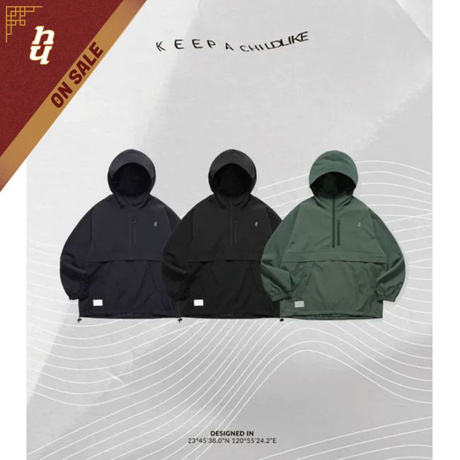 HYSELECT®MADE Teflon ANORKA 衝鋒套頭式長衫- H.Y Select Store