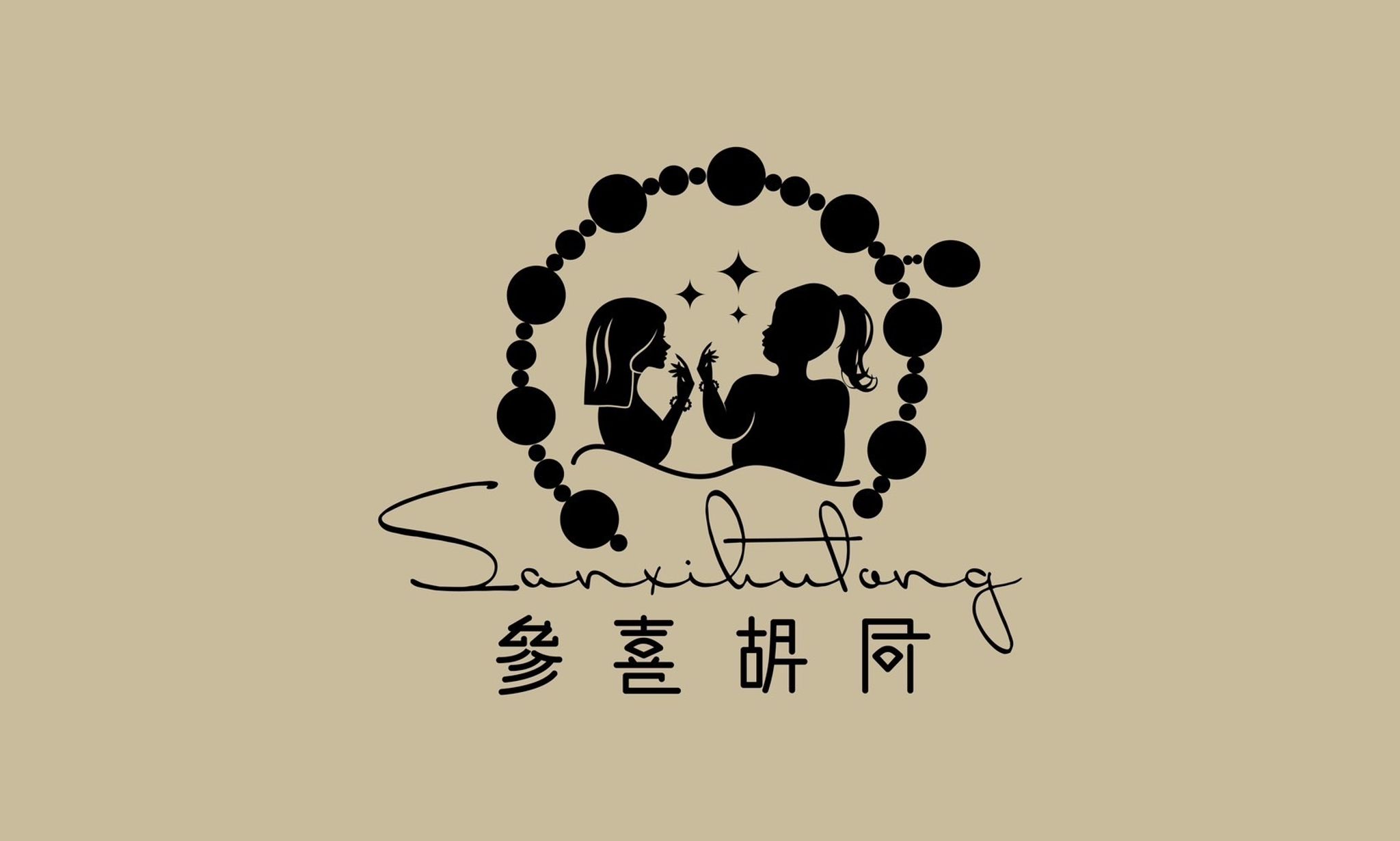 shop-logo